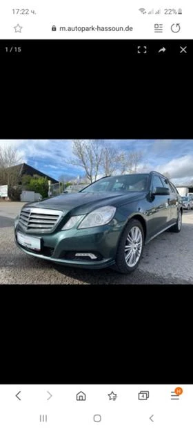 Mercedes-Benz E 220 om651, снимка 1