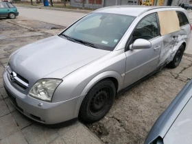 Opel Vectra 1.9 cdti 120hp , снимка 3
