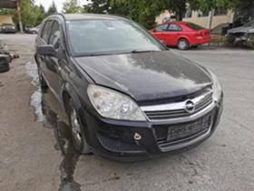 Opel Astra 1.4I 16V, снимка 2