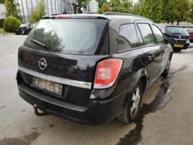 Opel Astra 1.4I 16V, снимка 5