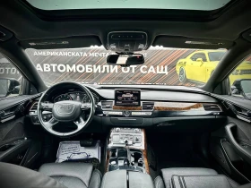 Audi A8, снимка 8