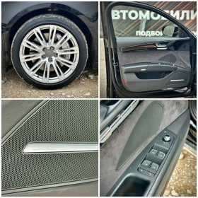 Audi A8, снимка 7