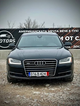 Audi A8, снимка 1