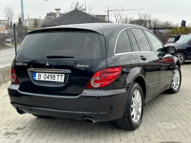 Mercedes-Benz R 320 7 места, снимка 5