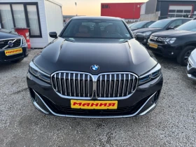 BMW 730 3.0XD, снимка 1