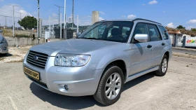 Subaru Forester 2.0i, снимка 1