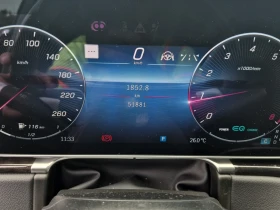Mercedes-Benz S 500 * CARFAX * БЕЗ ПЪРВОНАЧАЛНА ВНОСКА, снимка 9
