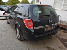 Opel Astra 1.4I 16V | Mobile.bg   4