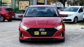 Hyundai I20 1.2 MPI 85.. | Mobile.bg    2