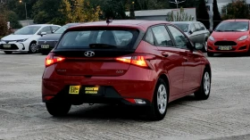 Hyundai I20 1.2 MPI 85.. | Mobile.bg    7