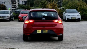 Hyundai I20 1.2 MPI 85.. | Mobile.bg    4