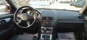 Mercedes-Benz C 180 Газ инж BRC Avangard Navi TOP - 10441 лв. - 57768644 13