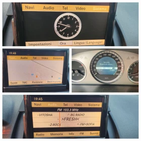 Mercedes-Benz C 180 Газ инж BRC Avangard Navi TOP - 10441 лв. - 57768644 14