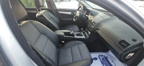 Обява за продажба на Mercedes-Benz C 200 Газ инж BRC Avangard Navi TOP ~10 441 лв. - изображение 11