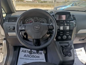 Opel Zafira 7 места, Cosmo, Италия - 6780 лв. - 23166725 12