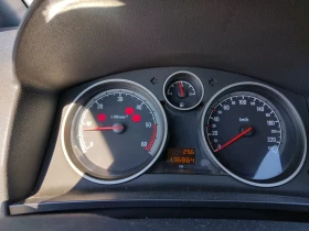 Обява за продажба на Opel Zafira ~4 500 лв. - изображение 1