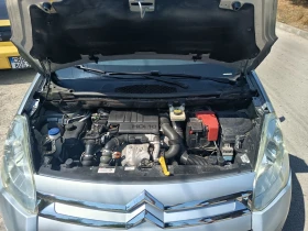 Citroen Berlingo | Mobile.bg    11