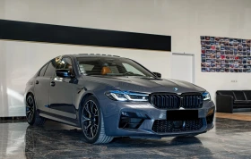 BMW M5 Competition 4.4 xDrive 