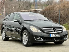 Mercedes-Benz R 320 7 места - 4700 € / 9192.40 лв. - 17801936 3