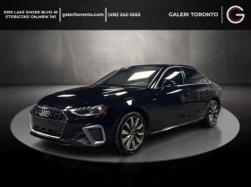 Audi A4 * S-LINE* KEYLESS* BLIND SPOT* ОБДУХ* PANO* CAR PL - 22300 € / 43615.01 лв. - 79065437 2