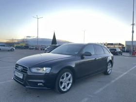 Audi A4 B8.5