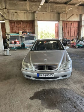 Mercedes-Benz S 500 undefined | Auto.bg — изображение 2
