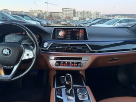 BMW 730 3.0XD | Auto.bg — изображение 10