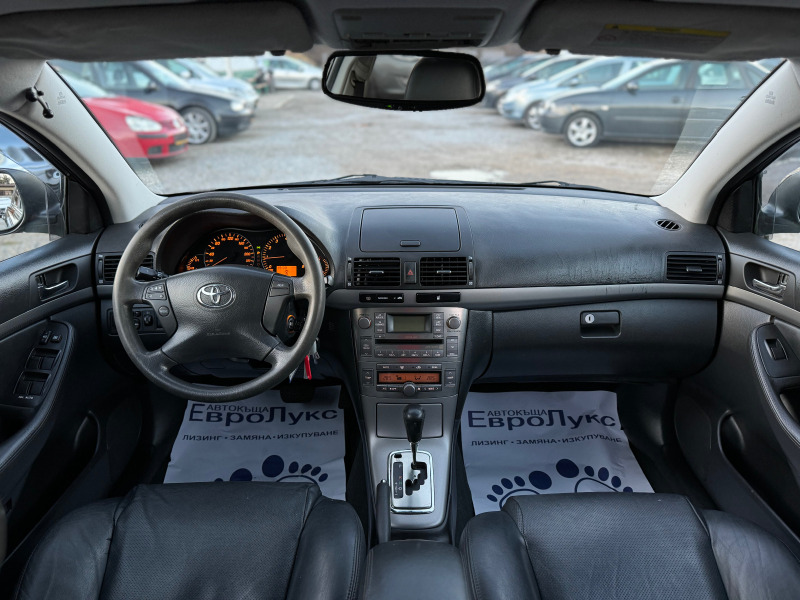 Toyota Avensis 2.0i 147кс АВТОМАТИК КОЖА ПОДГРЕВ Facelift, снимка 8 - Автомобили и джипове - 43294215
