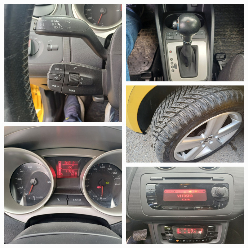 Seat Ibiza 1.6 16V automatic, снимка 17 - Автомобили и джипове - 45357946