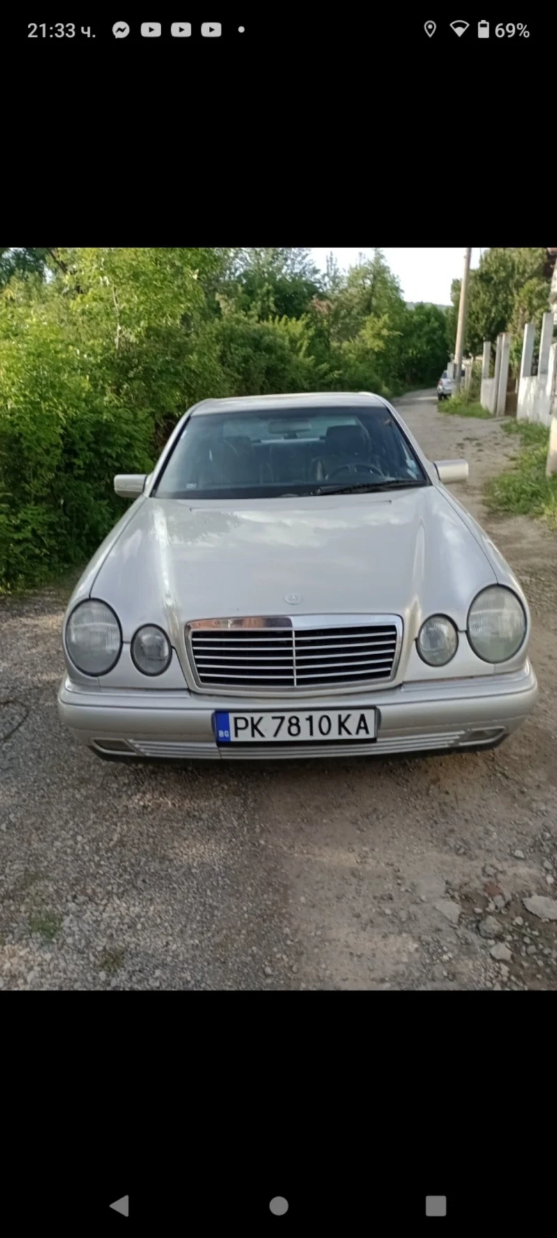 Mercedes-Benz E 200, снимка 1 - Автомобили и джипове - 47680005