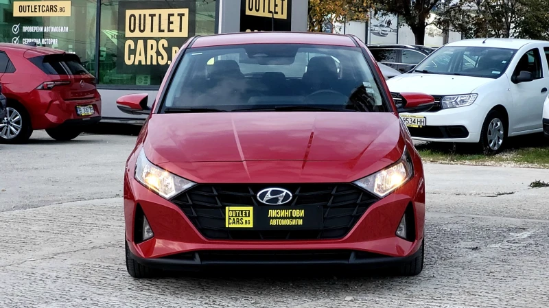 Hyundai I20 1.2 MPI 85к.с., снимка 3 - Автомобили и джипове - 47789461