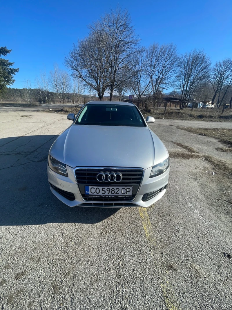Audi A4, снимка 2 - Автомобили и джипове - 53165900