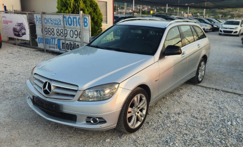 Mercedes-Benz C 180 Газ инж BRC Avangard Navi TOP - 10441 лв. - 57768644 1