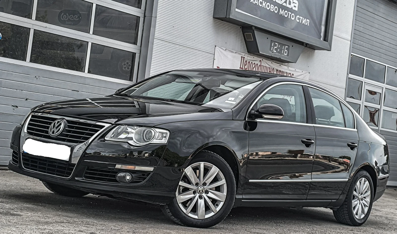 VW Passat 2.0TDI NAVI HIGHLINE 4-MOTION, снимка 1