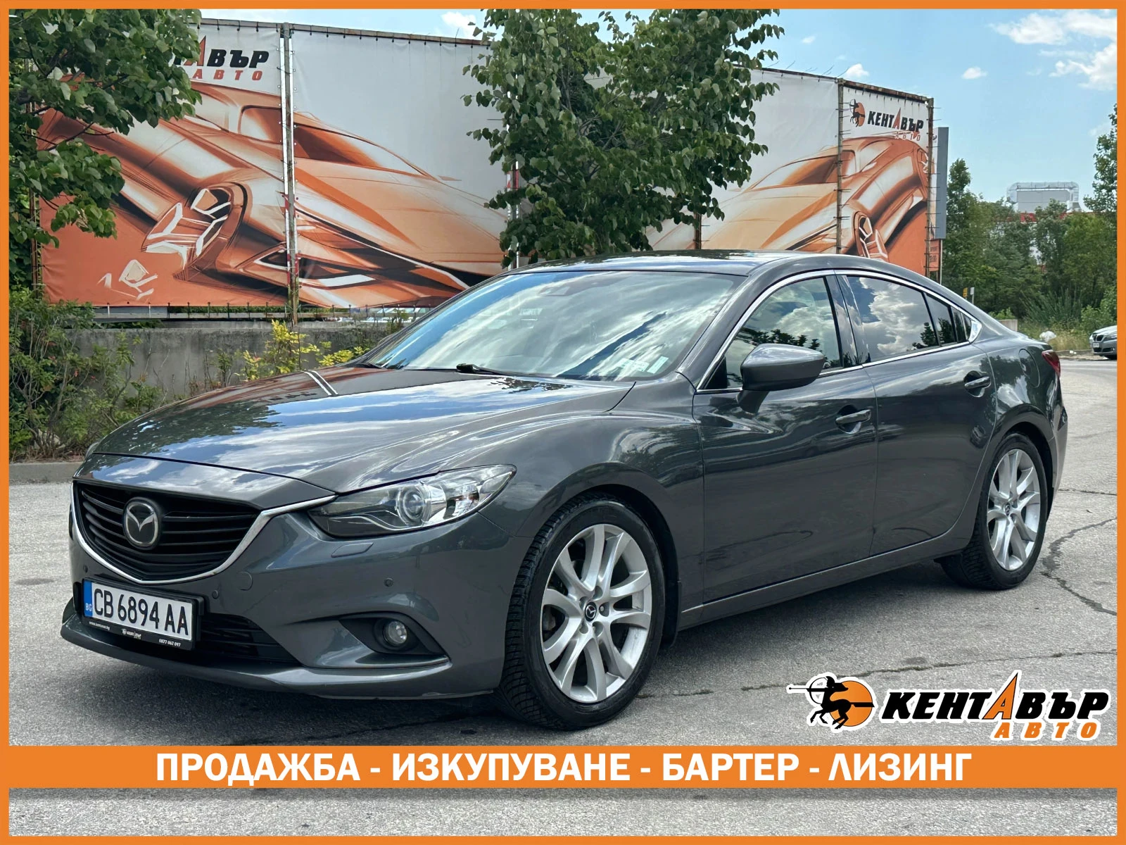Mazda 6 2.2d 175 к.с. ОТ БЪЛГАРИЯ, снимка 1