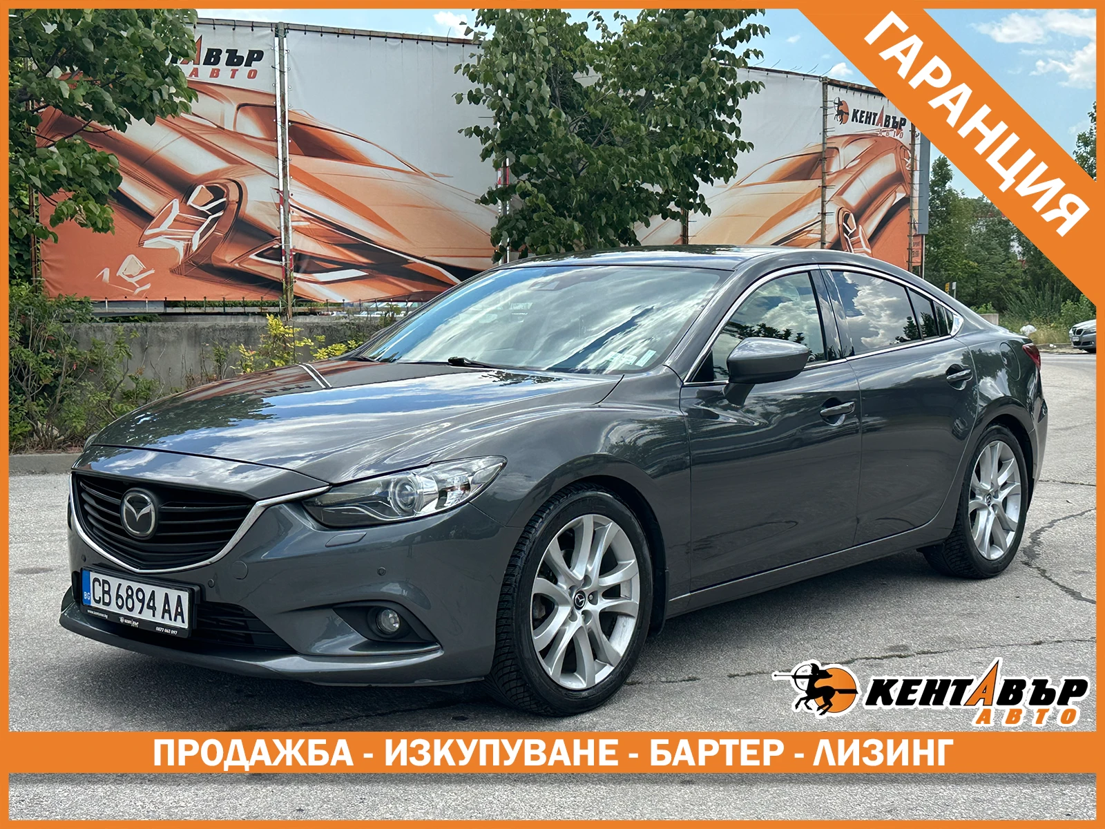 Mazda 6 2.2d 175 к.с. ОТ БЪЛГАРИЯ/ГАРАНЦИЯ 6 МЕСЕЦА, снимка 1
