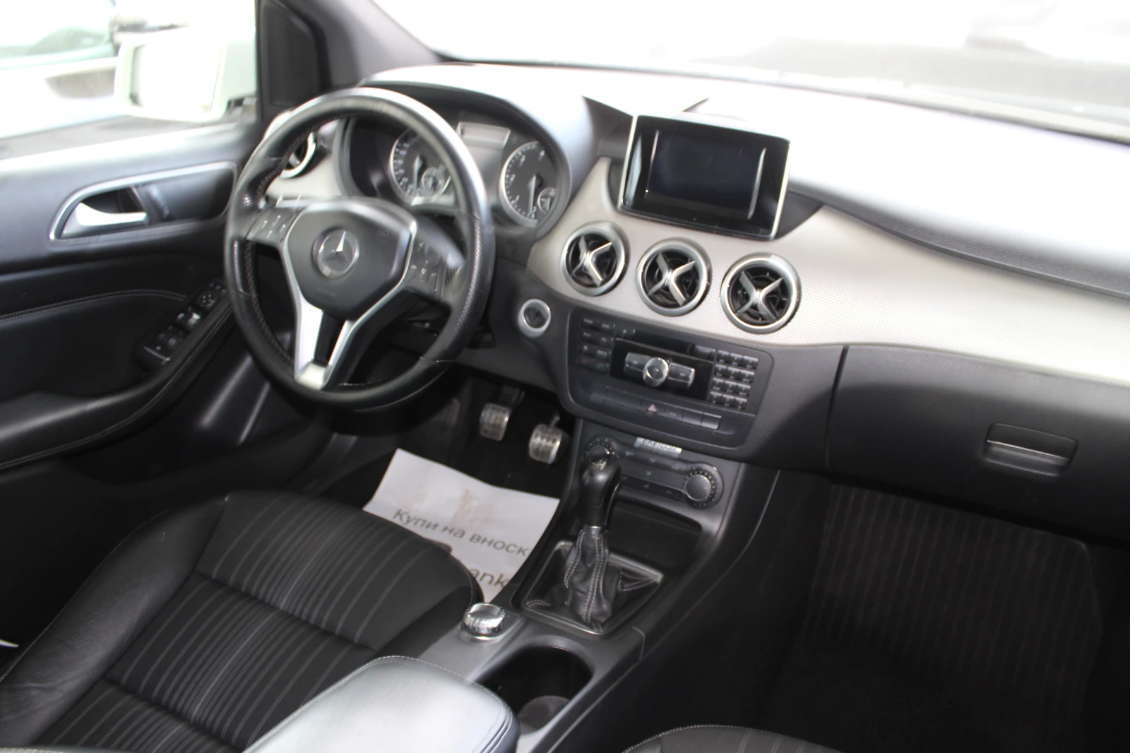 Mercedes-Benz B 180 1.8 ЦДИ Нов внос - изображение 9