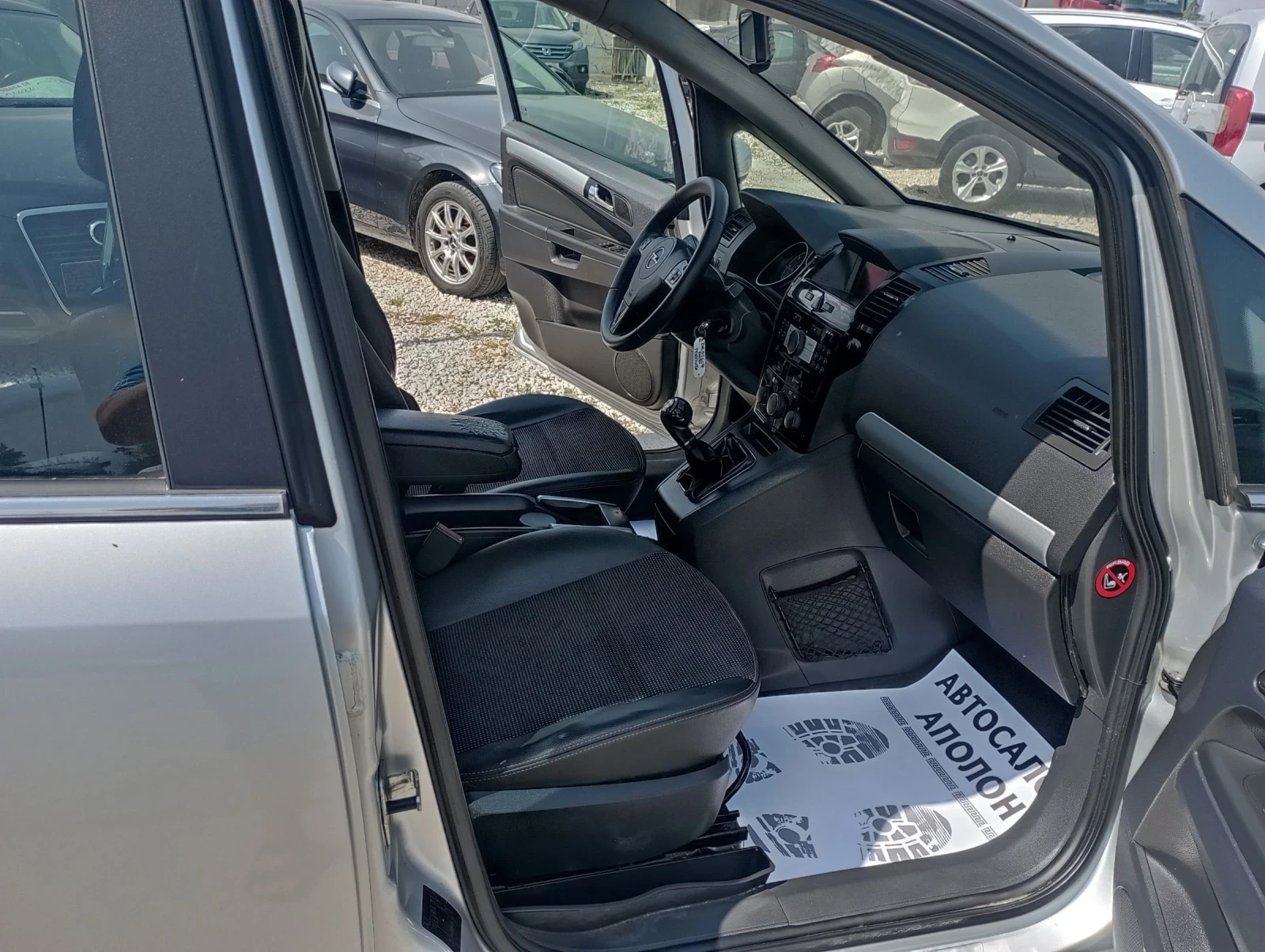 Opel Zafira 7 места, Cosmo, Италия  - изображение 10