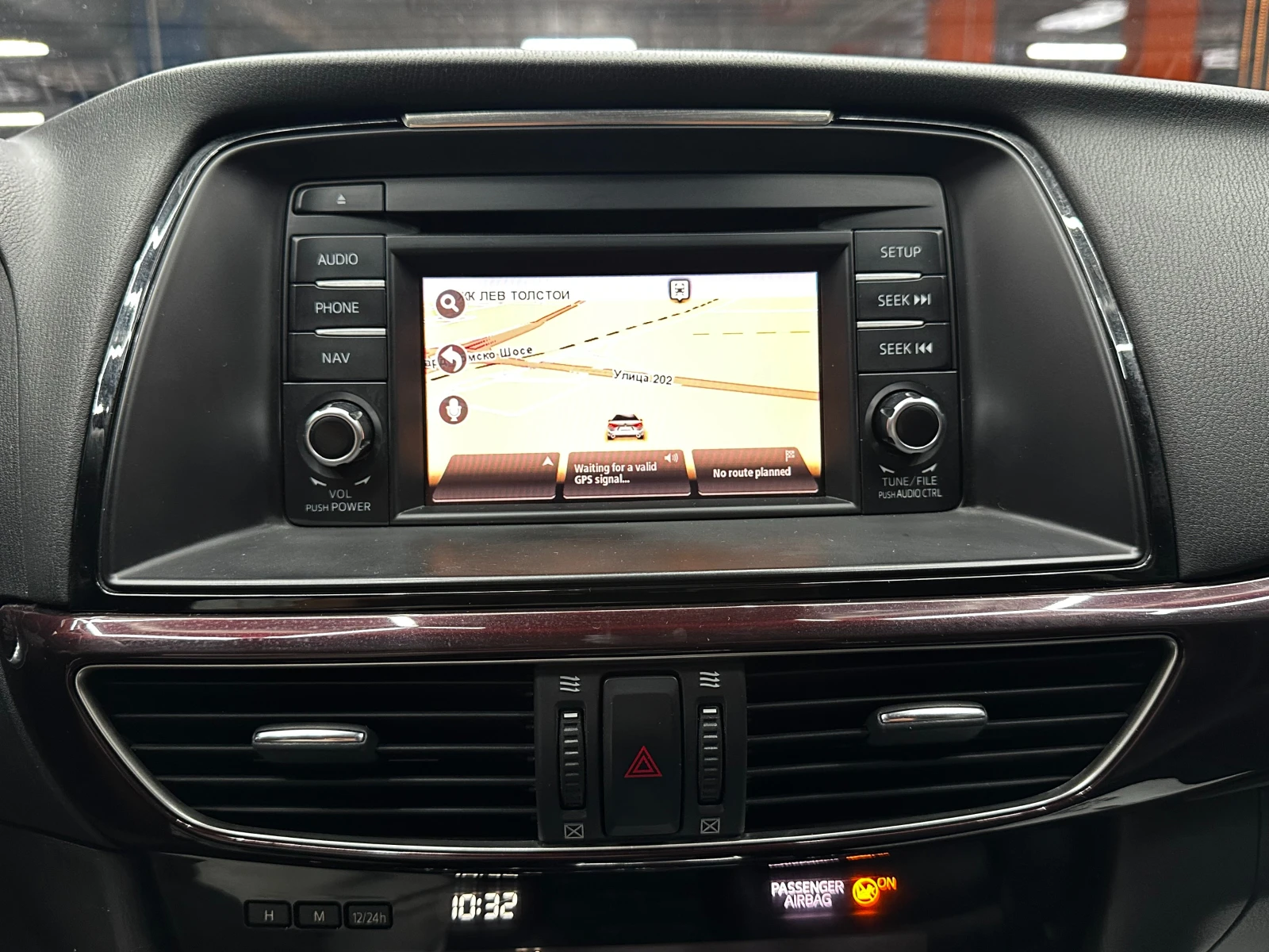 Mazda 6 2.2d 175 к.с. ОТ БЪЛГАРИЯ/ГАРАНЦИЯ/БАРТЕР/ЛИЗИНГ/, снимка 15 - Автомобили и джипове - 50964953