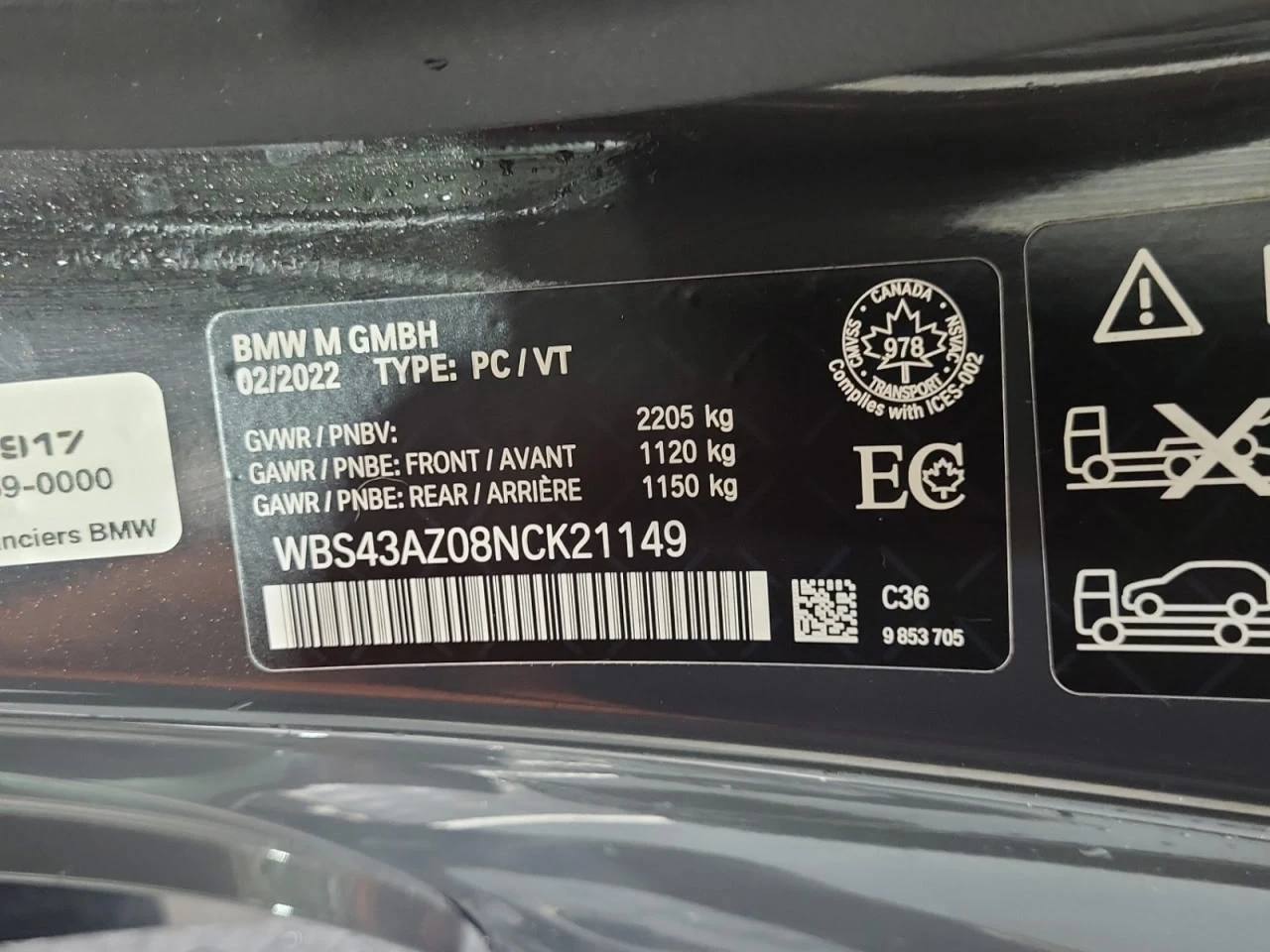 BMW M4 *  *    *   *  | Mobile.bg   15