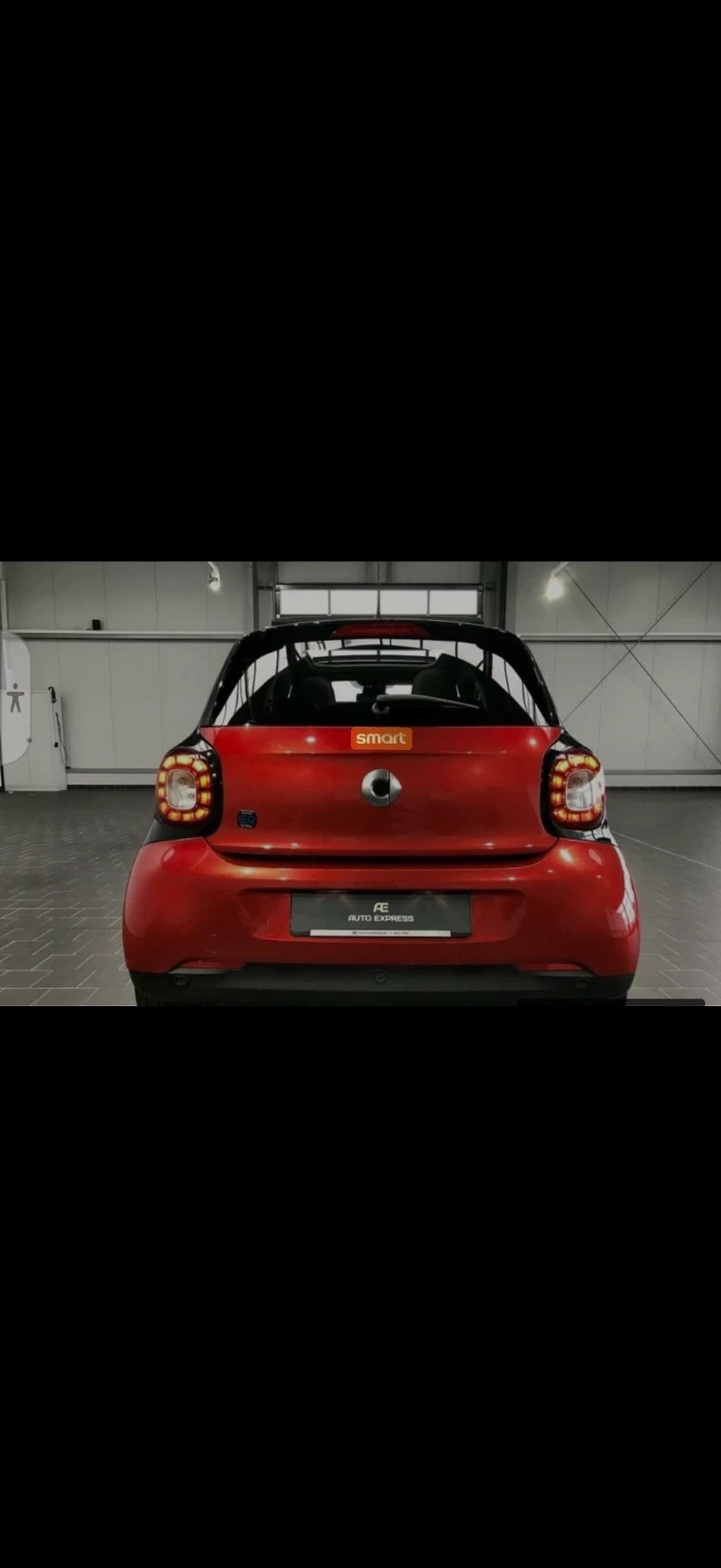 Smart Forfour  - изображение 2
