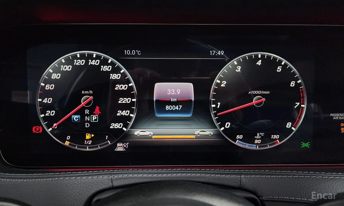 Mercedes-Benz S 350 RWD/LONG/360 VIEW/DRIVER ASSISTS, снимка 12 - Автомобили и джипове - 53804633