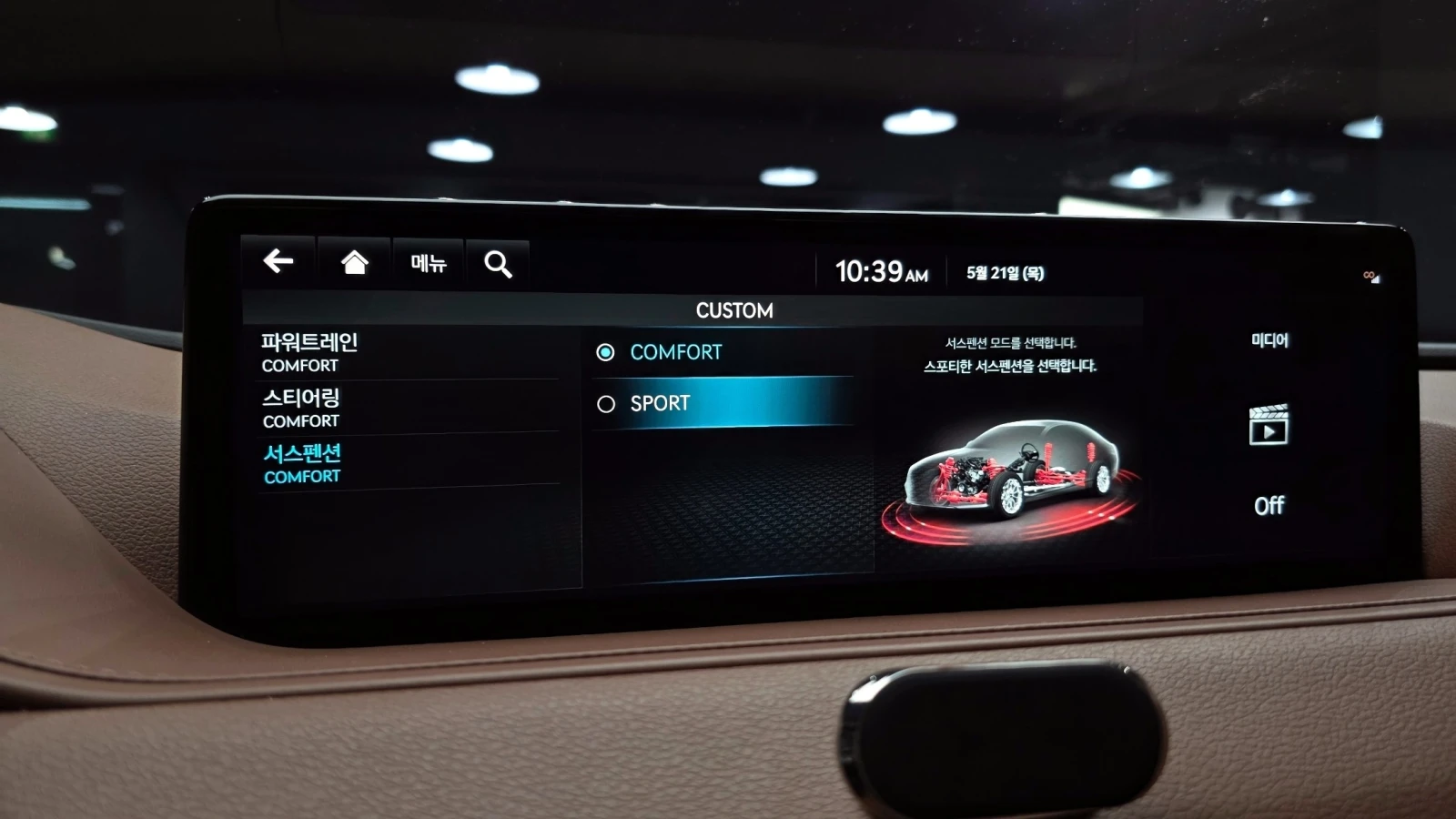Genesis G80 3.5T* ���������* �������* ������ | Mobile.bg � ����������� 11