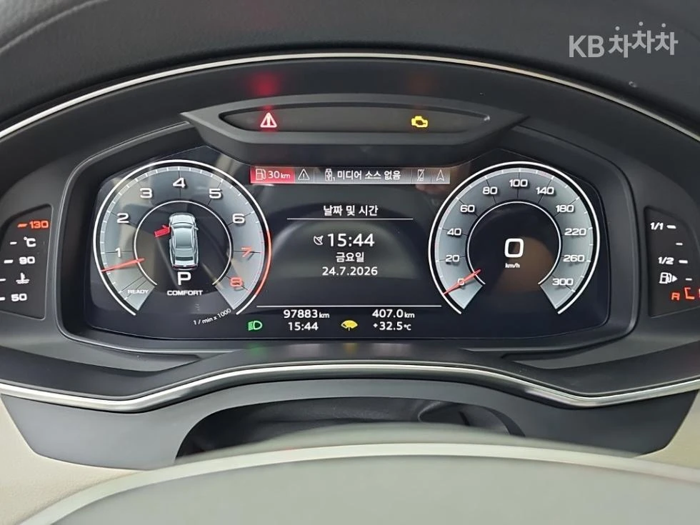 Audi A7 55TFSI QUATTRO HEAD UP 360CAM PANORAMA FULL, снимка 9 - Автомобили и джипове - 55514036