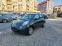 Обява за продажба на Nissan Micra 1.3i BENZIN KLIMA ~4 990 лв. - изображение 10