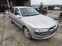 Обява за продажба на Opel Vectra 1.8 ~13 лв. - изображение 1