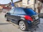 Обява за продажба на Peugeot 207 1.6HDi ~4 650 лв. - изображение 3