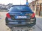Обява за продажба на Peugeot 207 1.6HDi ~4 650 лв. - изображение 2