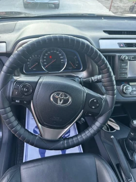 Toyota Rav4 AWD, снимка 10