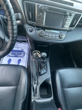 Toyota Rav4 AWD, снимка 12